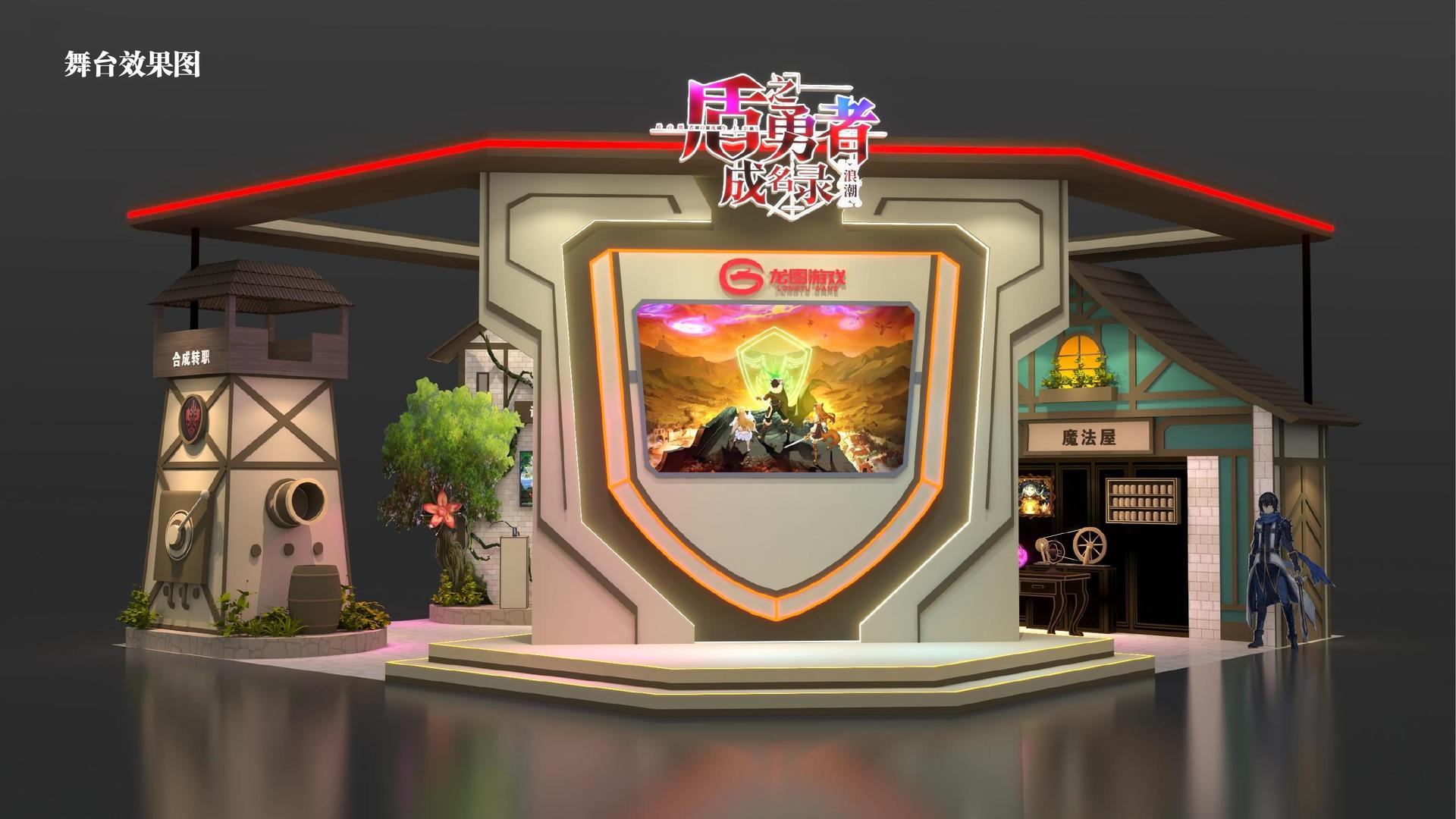 唯柯传媒推出“城市文化合伙人”区域合作计划